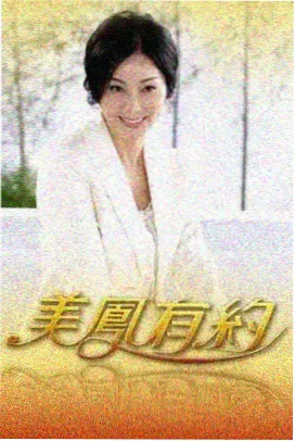 译名对照表更新配图